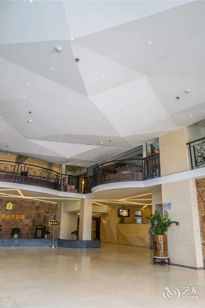 Shenggao Hotel Shenzhen Bagian luar foto